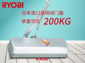 日本利優(yōu)比RYOBI（良明牌）有重型閉門器嗎？